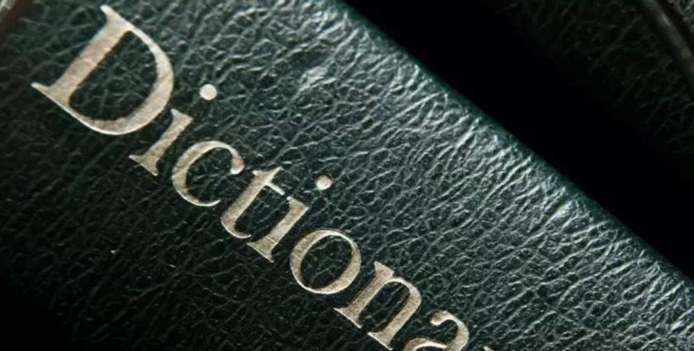 Boat Dictionary of the Day