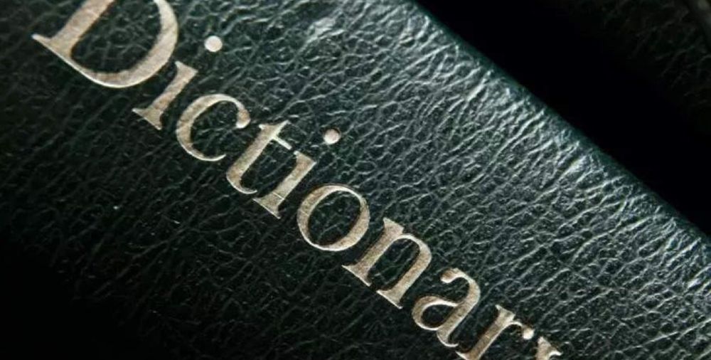 Boat Dictionary of the Day