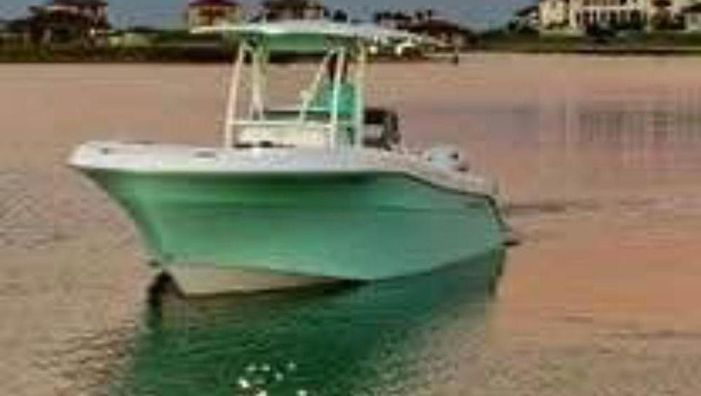 25' 2022 Aquasport 2500 Center Console
